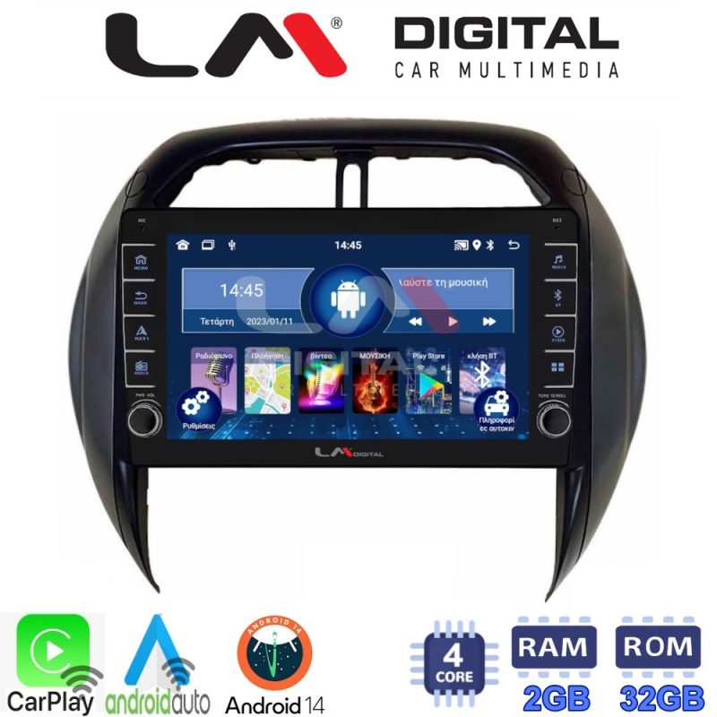 LM Digital - LM ZG4071CL GPS Οθόνη OEM Multimedia Αυτοκινήτου για Toyota Rav4 2000 > 2006 (CarPlay/AndroidAuto/BT/GPS/WIFI/GPRS)