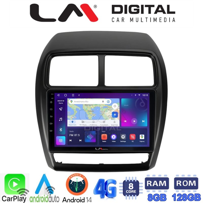 LM Digital - LM ZT8318 GPS Οθόνη OEM Multimedia Αυτοκινήτου για Mitsubishi ASX 2020 > 2023 (CarPlay/AndroidAuto/BT/GPS/WIFI/GPRS)