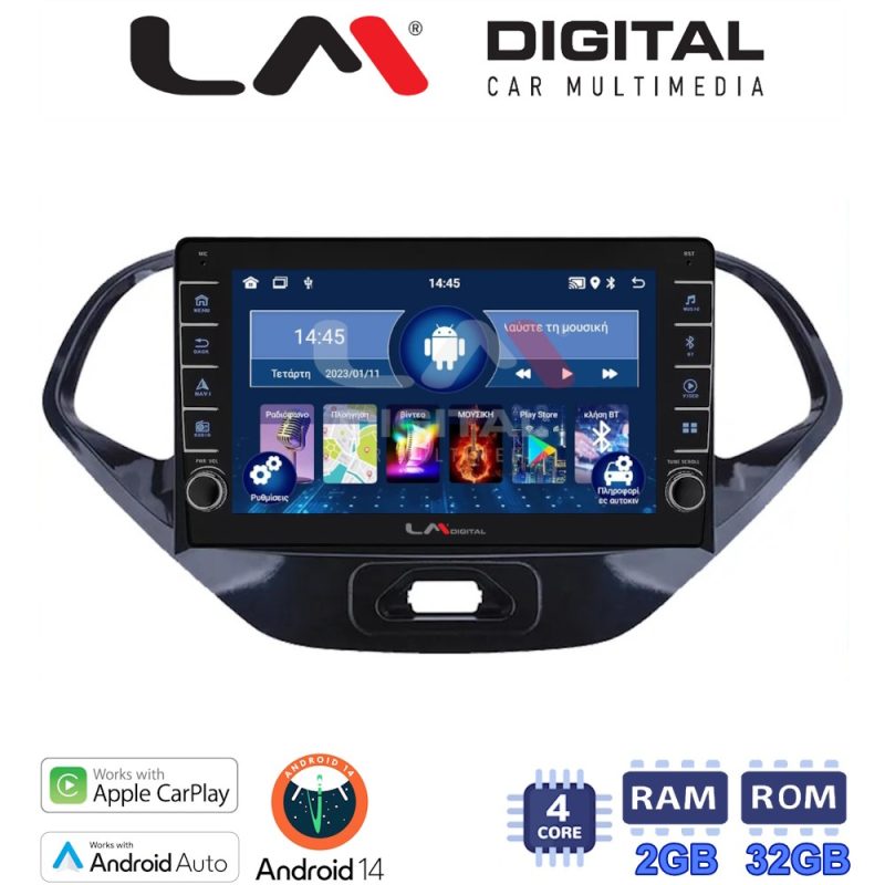 LM Digital - LM ZG4499 GPS Οθόνη OEM Multimedia Αυτοκινήτου για Ford KA 2016 > (CarPlay/AndroidAuto/BT/GPS/WIFI/GPRS)